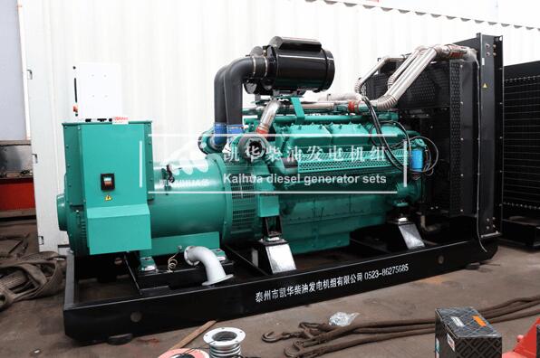 新盛集團誠摯各位歡迎商談代理 【19008833584微電同號】 官方注冊www.xs8619.com【手機下載app-www.xsapp01.xyz】